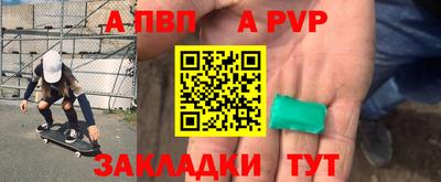 мескалин Кингисепп