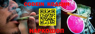 мефедрон Кимры