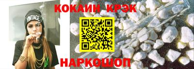 мефедрон Кимры