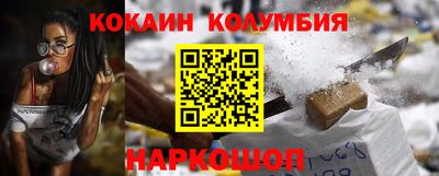 мефедрон Кимры