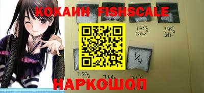 мефедрон Кимры