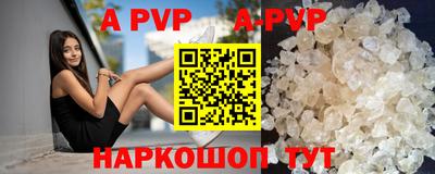 мефедрон Кимры