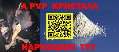 мефедрон Кимры