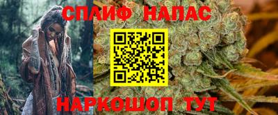 мескалин Кингисепп