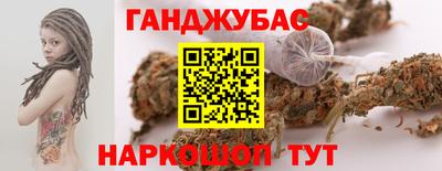 мескалин Кингисепп