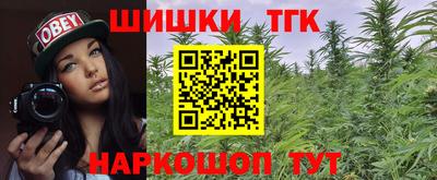 мефедрон Кимры