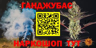 мескалин Кингисепп