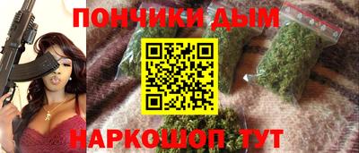 мефедрон Кинель