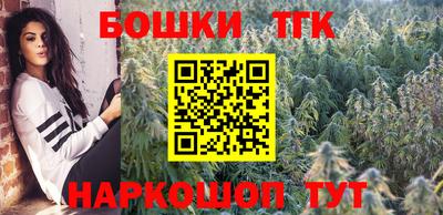 мефедрон Кинель
