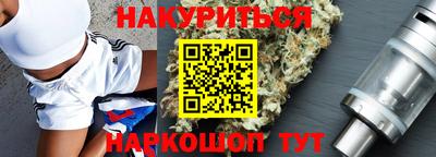 мефедрон Кинель