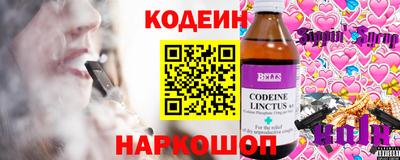 мефедрон Кимры