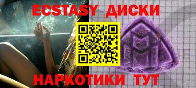 мефедрон Кинель