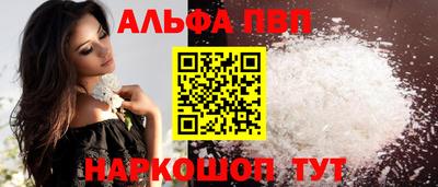 мескалин Кингисепп
