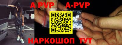 мефедрон Кимры