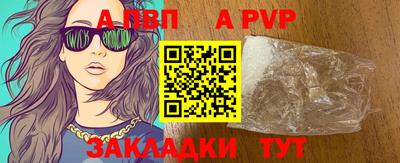 мефедрон Кинель