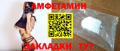 мефедрон Кимры