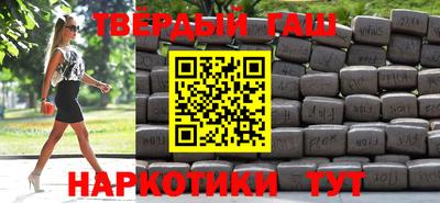 мескалин Кингисепп