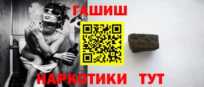 мескалин Кингисепп