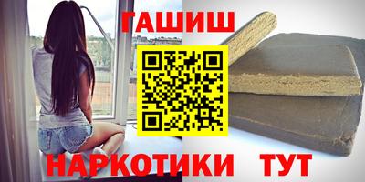 мескалин Кингисепп