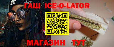 мефедрон Кинель