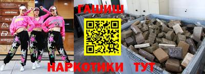 мефедрон Кинель