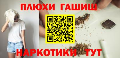 мефедрон Кимры